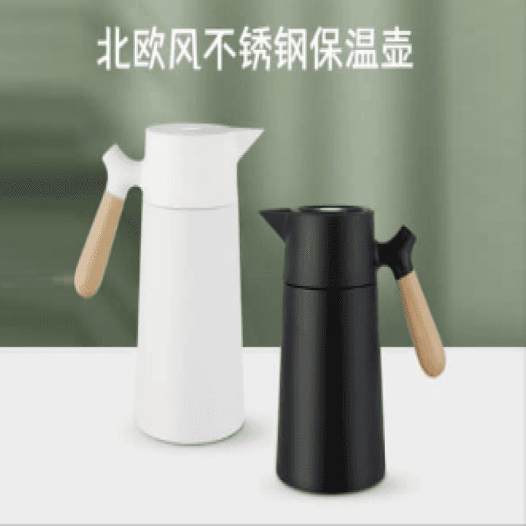 Grand thermos isotherme de 1,5 L avec anse et bec verseur